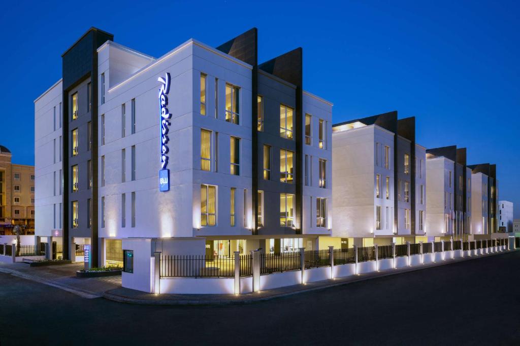 Radisson Blu Residence